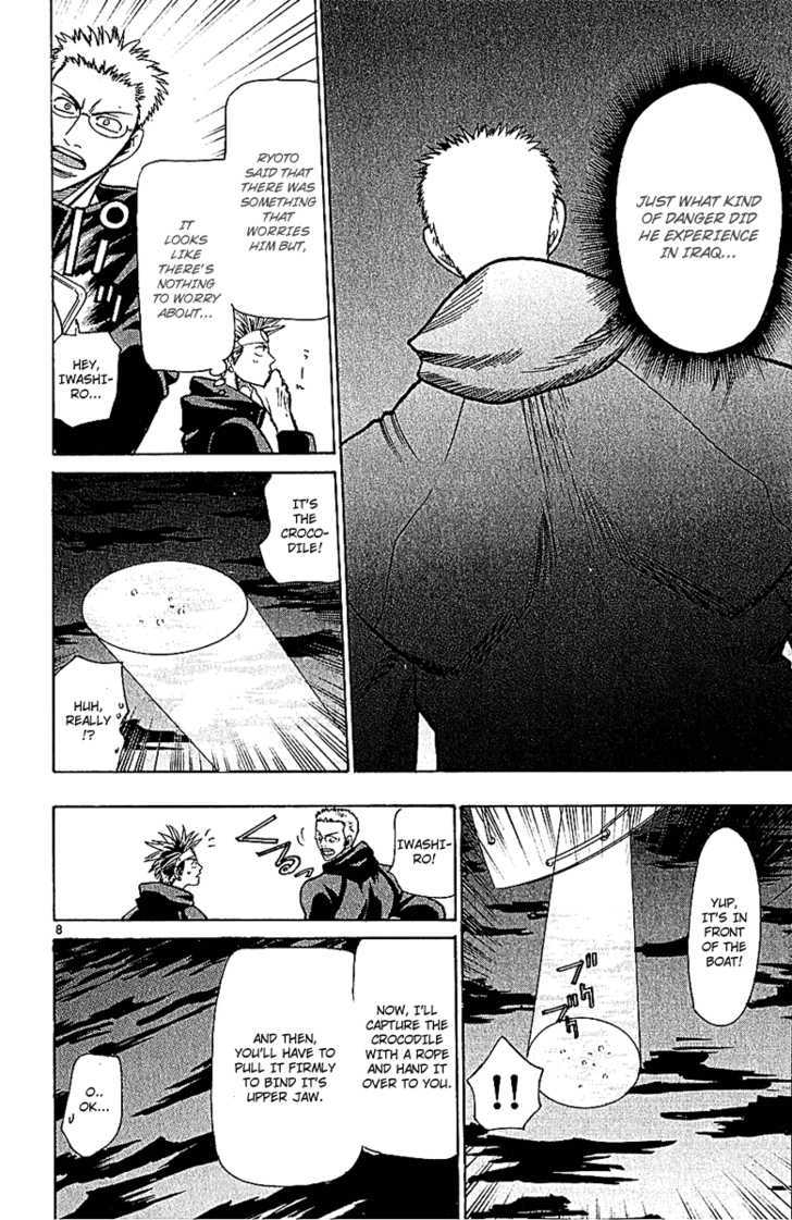 Wild Life Chapter 48 page 10 - Chapter 48 : Kurachi's Feelings