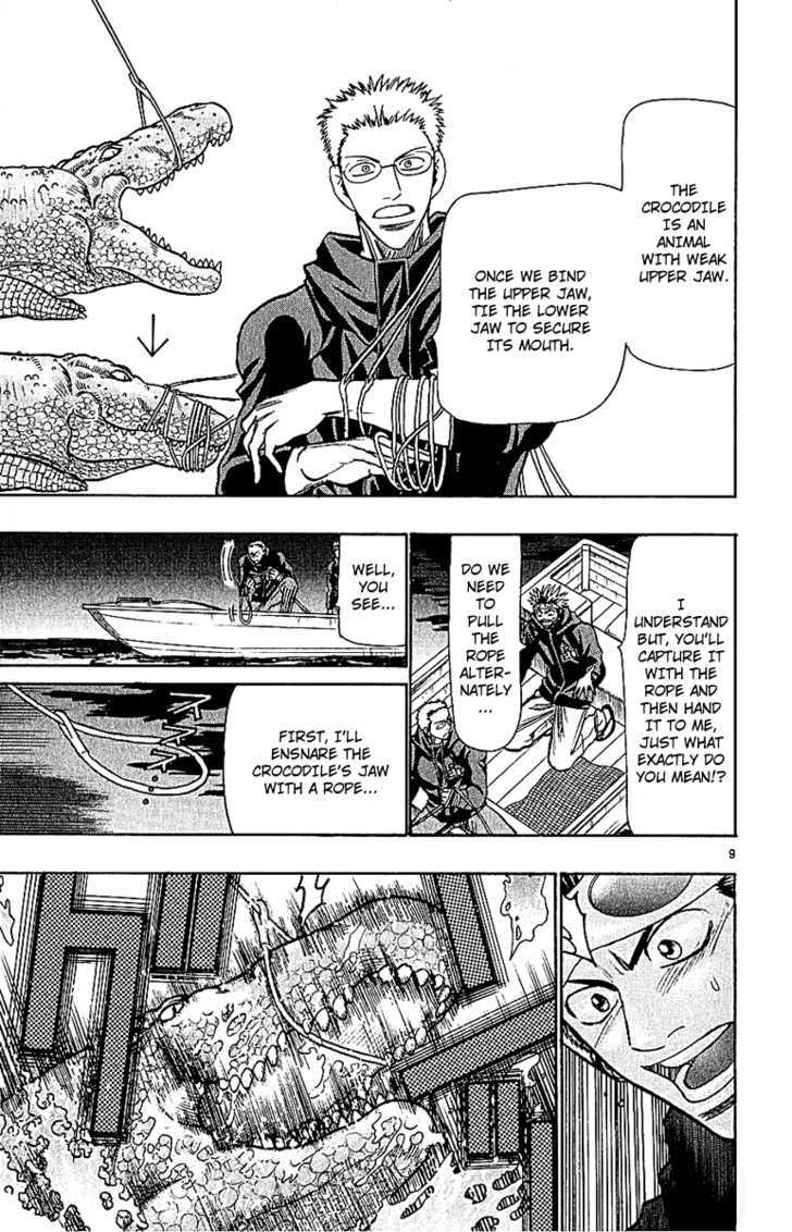 Wild Life Chapter 48 page 11 - Chapter 48 : Kurachi's Feelings