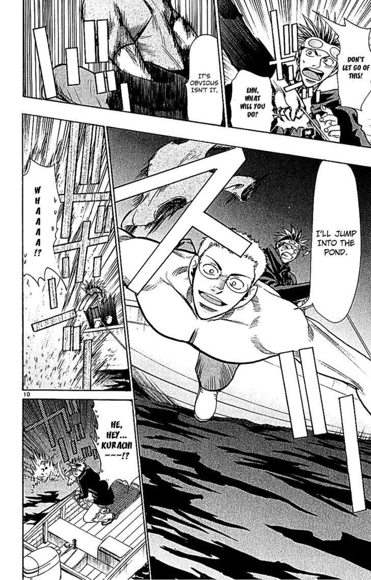 Wild Life Chapter 48 page 12 - Chapter 48 : Kurachi's Feelings