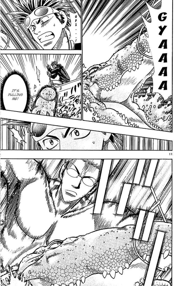 Wild Life Chapter 48 page 13 - Chapter 48 : Kurachi's Feelings