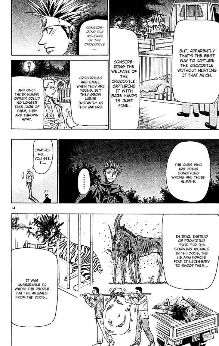 Wild Life Chapter 48 page 16 - Chapter 48 : Kurachi's Feelings
