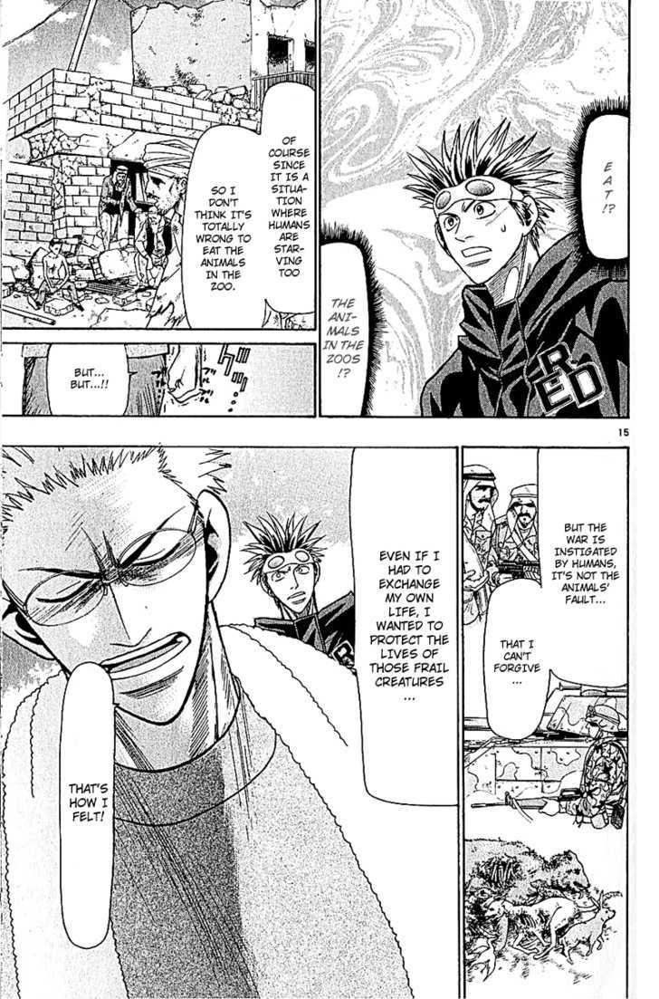 Wild Life Chapter 48 page 17 - Chapter 48 : Kurachi's Feelings