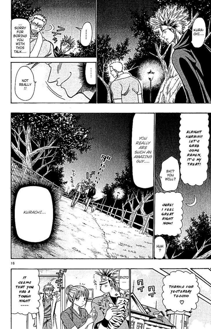 Wild Life Chapter 48 page 18 - Chapter 48 : Kurachi's Feelings