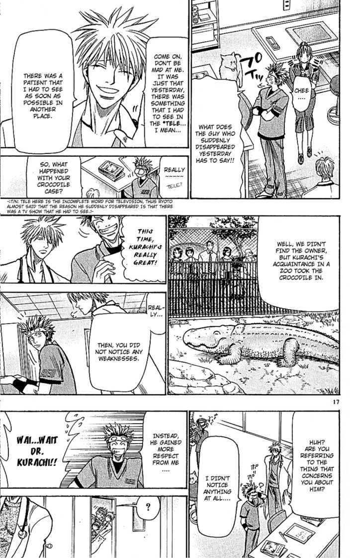 Wild Life Chapter 48 page 19 - Chapter 48 : Kurachi's Feelings