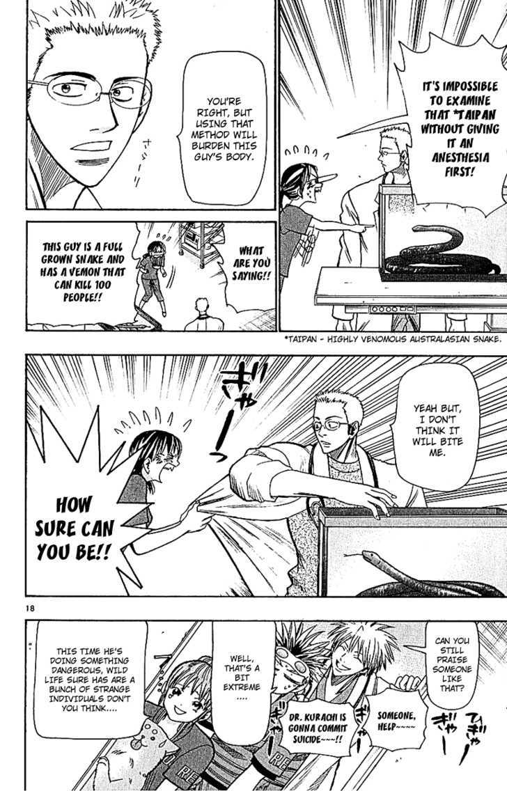 Wild Life Chapter 48 page 20 - Chapter 48 : Kurachi's Feelings