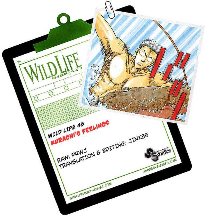 Wild Life Chapter 48 page 21 - Chapter 48 : Kurachi's Feelings