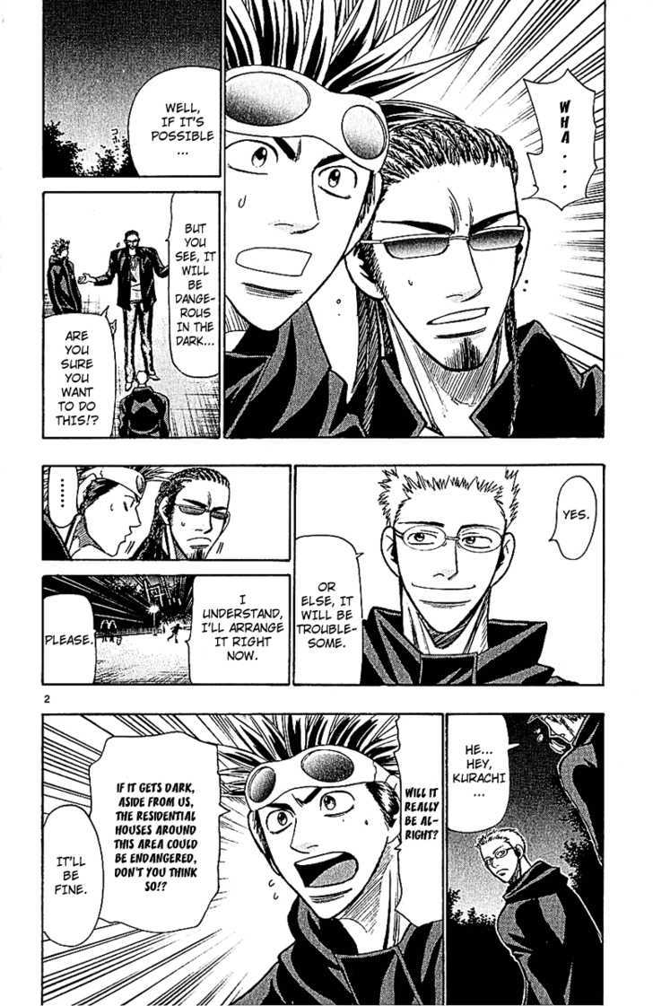 Wild Life Chapter 48 page 4 - Chapter 48 : Kurachi's Feelings