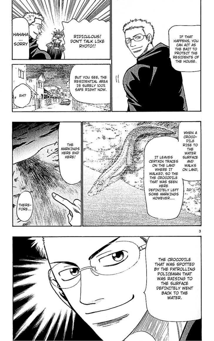 Wild Life Chapter 48 page 5 - Chapter 48 : Kurachi's Feelings