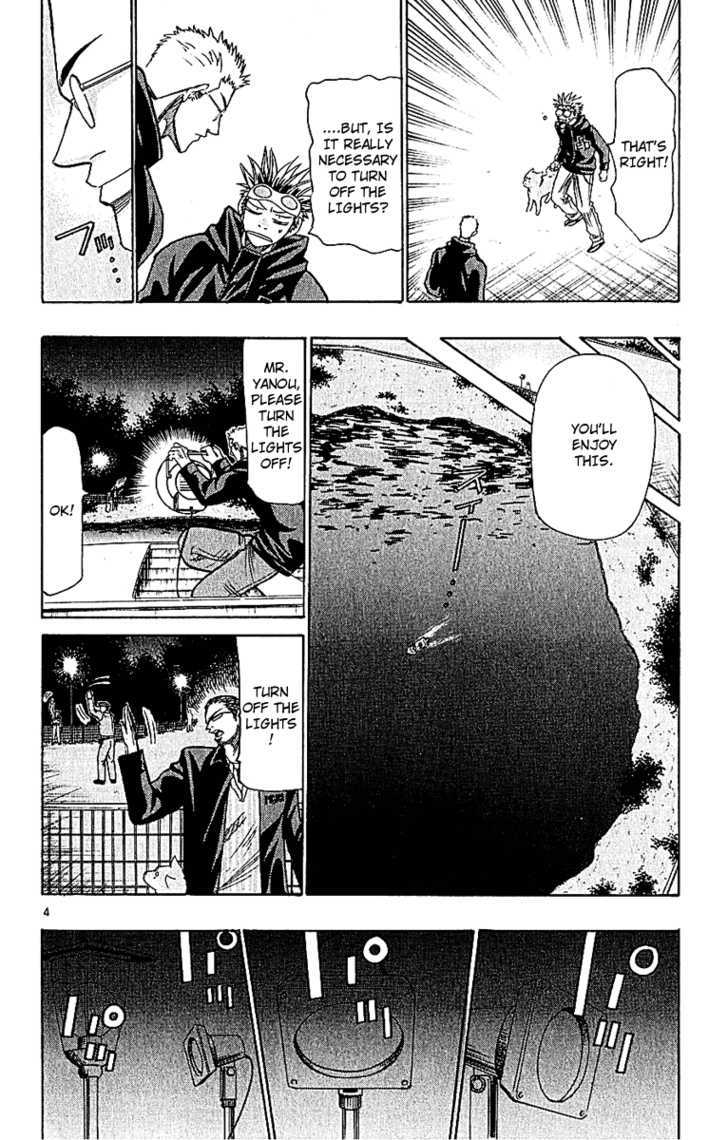 Wild Life Chapter 48 page 6 - Chapter 48 : Kurachi's Feelings