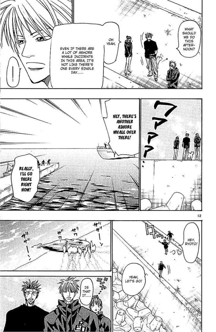 Wild Life Chapter 49 page 13 - Chapter 49 : Ashore Whales