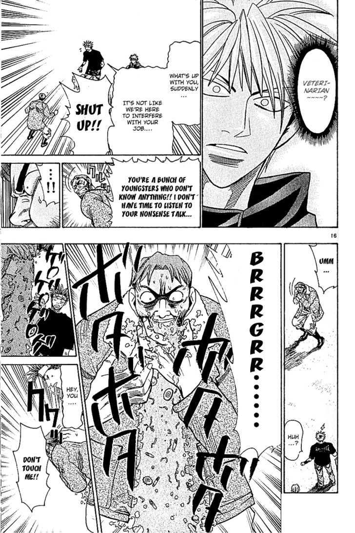 Wild Life Chapter 49 page 17 - Chapter 49 : Ashore Whales