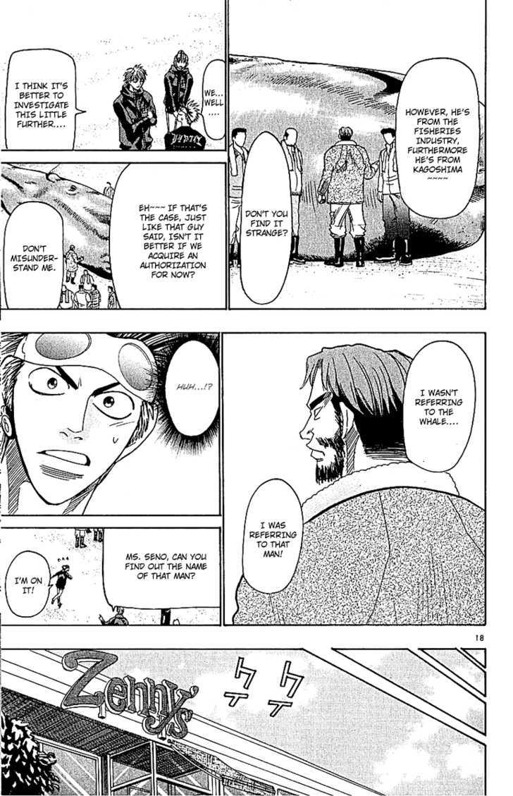 Wild Life Chapter 49 page 19 - Chapter 49 : Ashore Whales