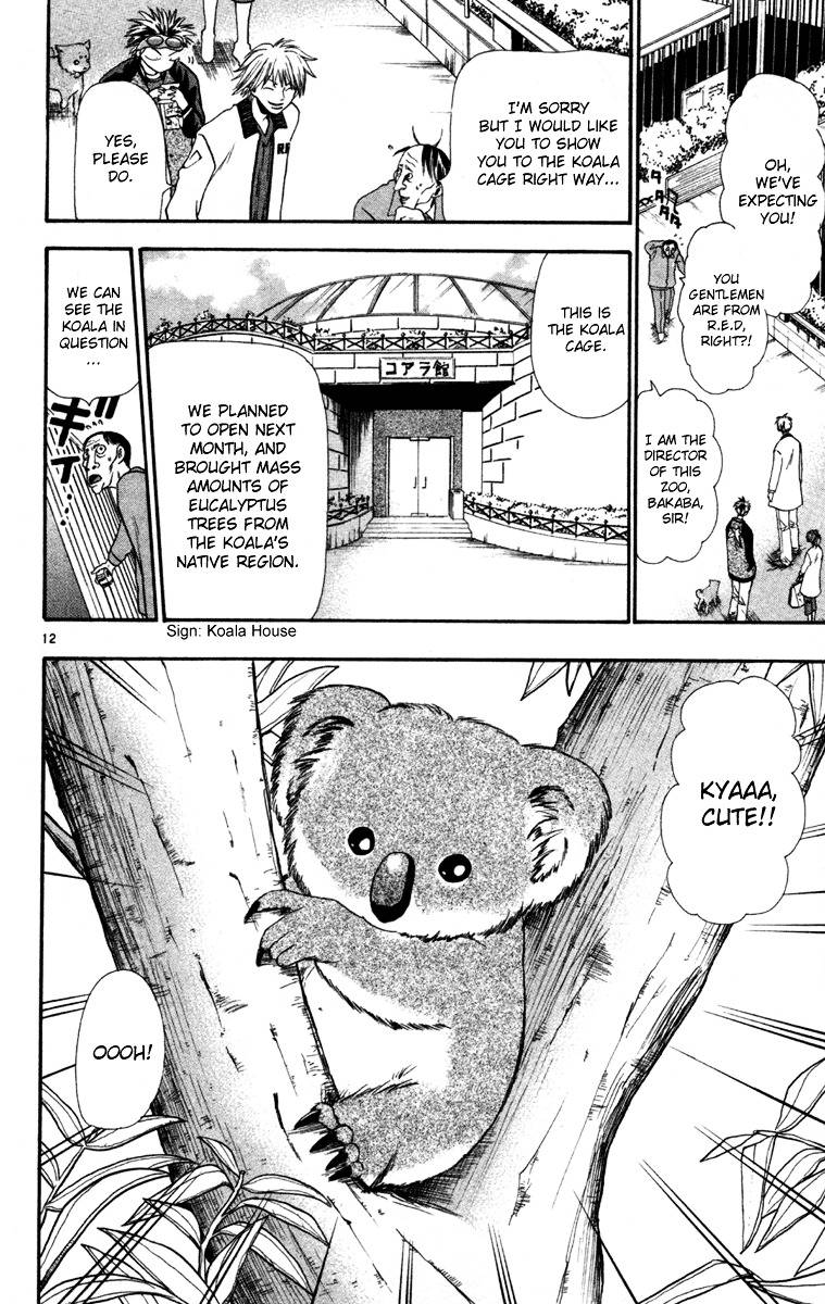 Wild Life Chapter 5 page 13 - Chapter 5 : Is Ryoutou Ryoutou?