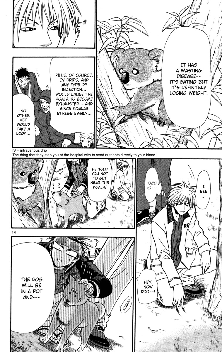 Wild Life Chapter 5 page 15 - Chapter 5 : Is Ryoutou Ryoutou?