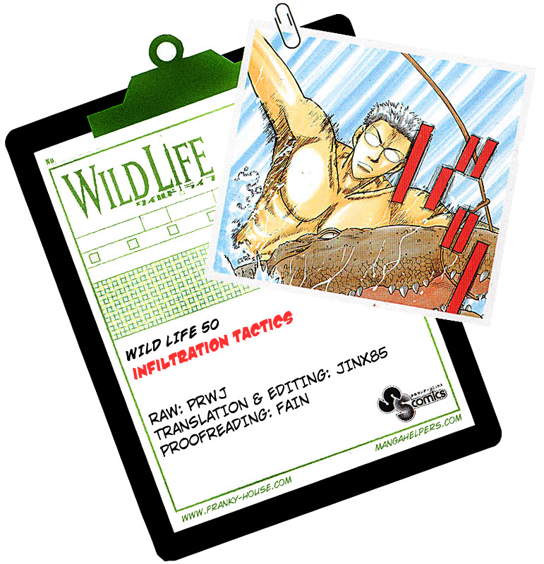 Wild Life Chapter 50 page 23 - Chapter 50 : Infiltration Tactics!