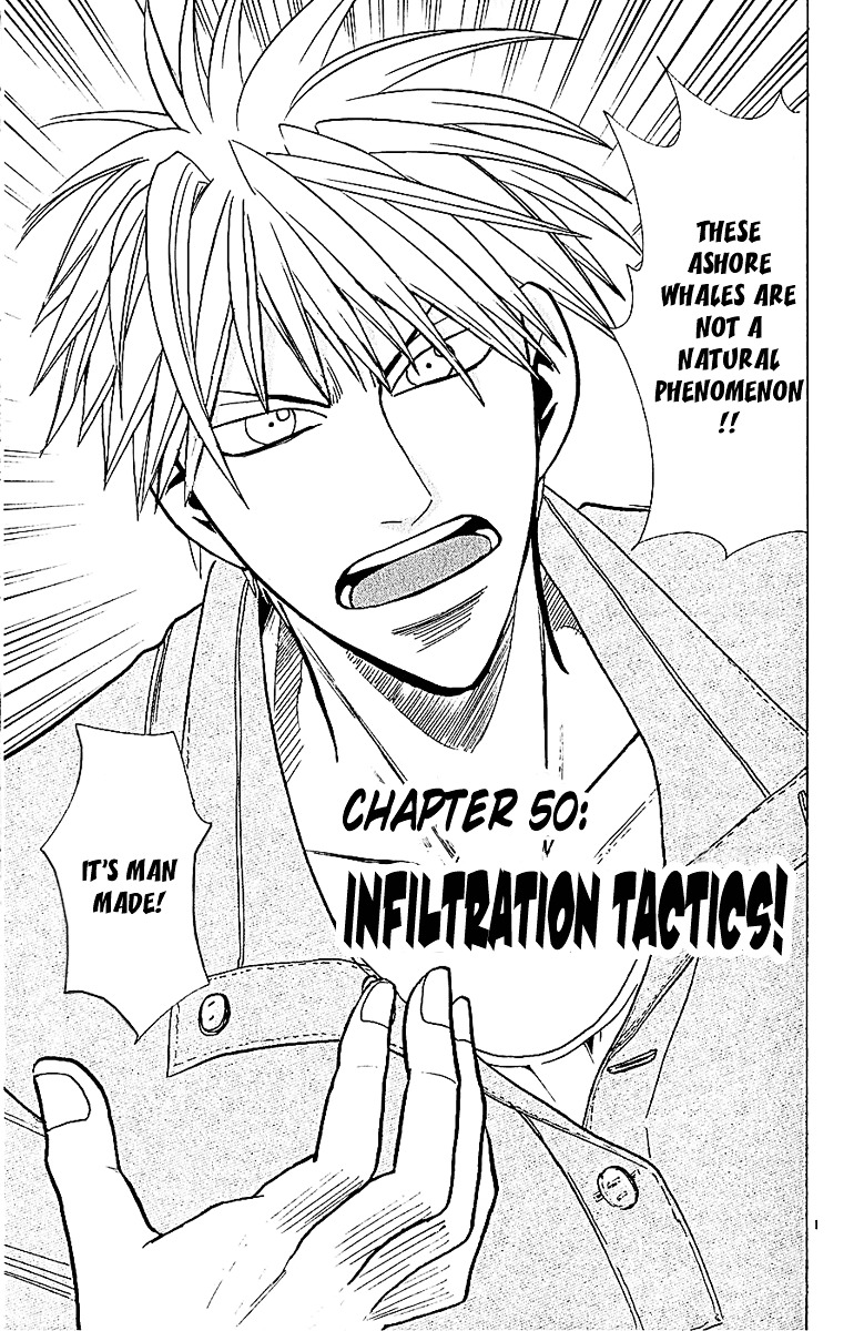 Wild Life Chapter 50 page 3 - Chapter 50 : Infiltration Tactics!