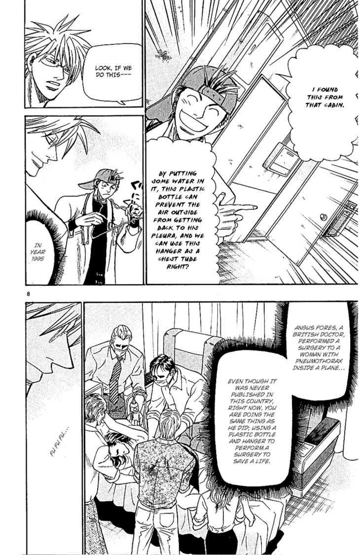 Wild Life Chapter 51 page 11 - Chapter 51 : Reason to Save Life