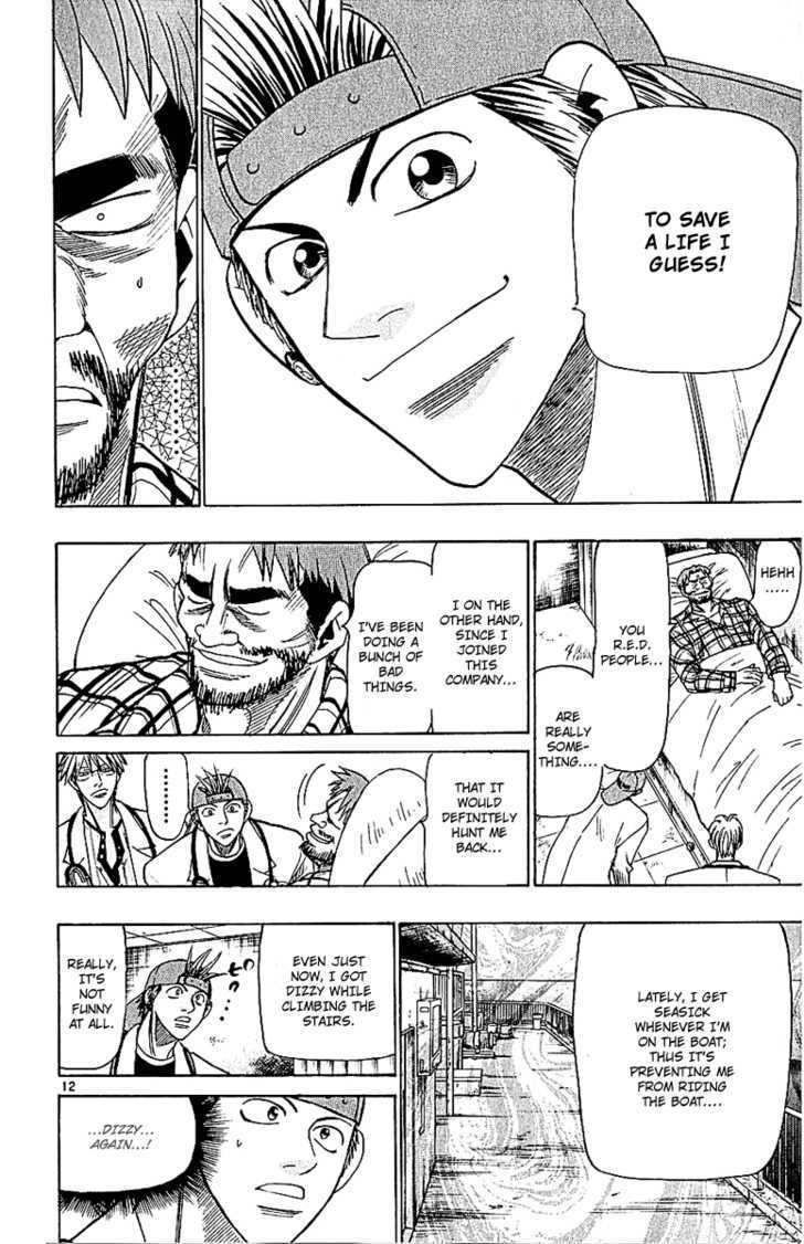 Wild Life Chapter 51 page 15 - Chapter 51 : Reason to Save Life