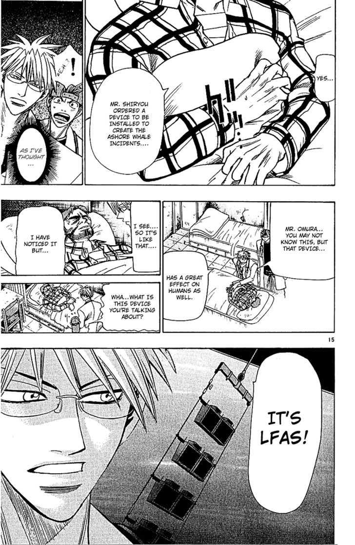 Wild Life Chapter 51 page 18 - Chapter 51 : Reason to Save Life