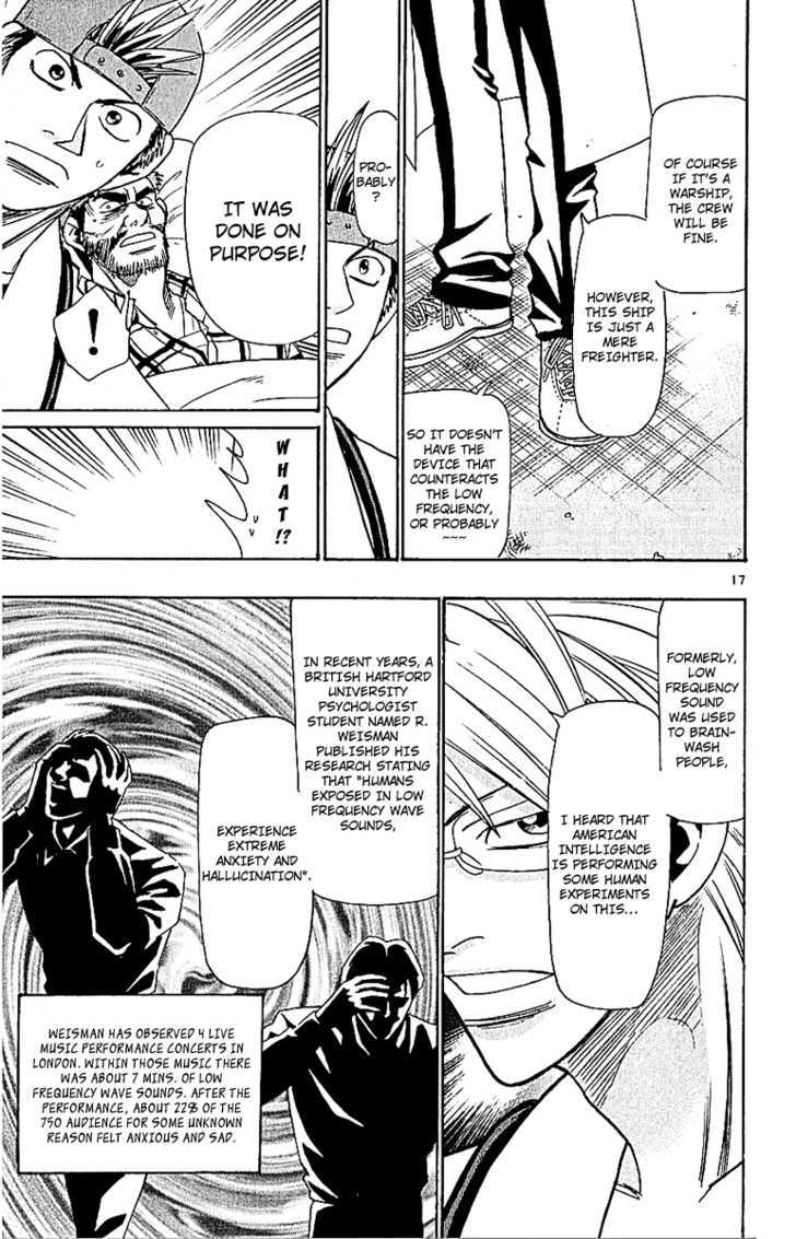 Wild Life Chapter 51 page 20 - Chapter 51 : Reason to Save Life