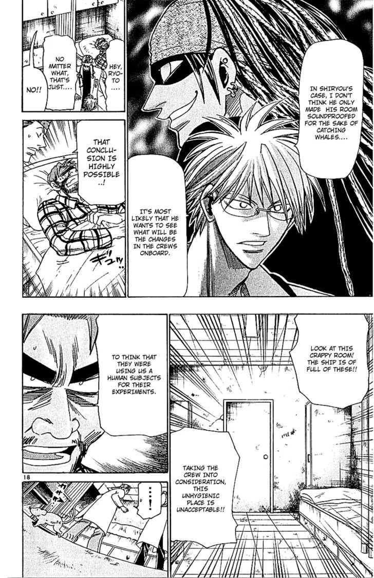 Wild Life Chapter 51 page 21 - Chapter 51 : Reason to Save Life