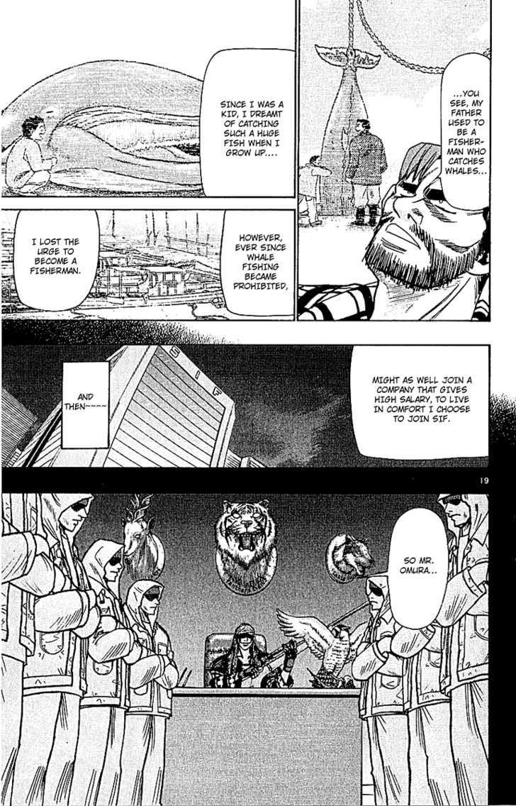 Wild Life Chapter 51 page 22 - Chapter 51 : Reason to Save Life