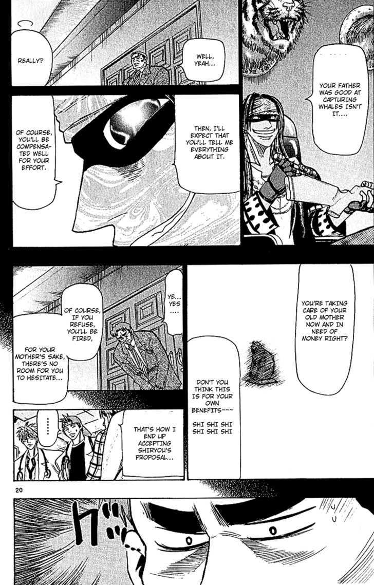 Wild Life Chapter 51 page 23 - Chapter 51 : Reason to Save Life