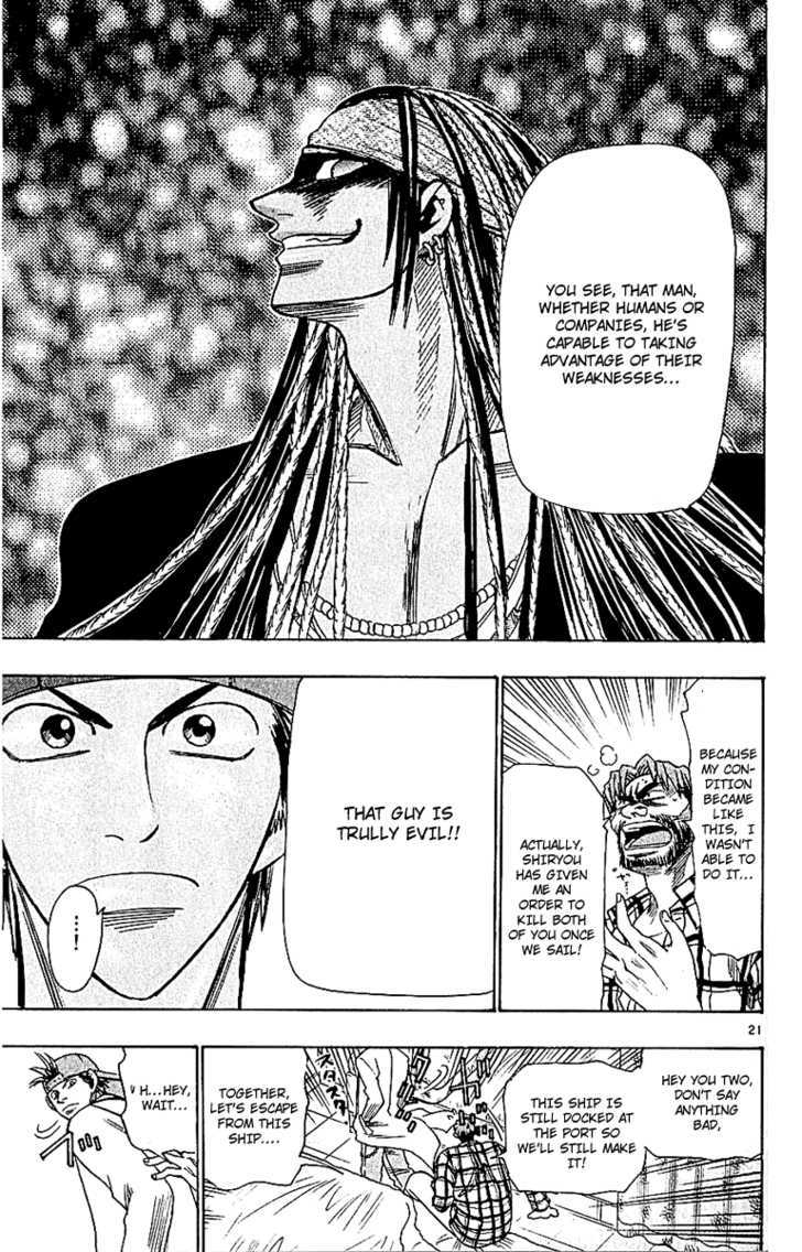 Wild Life Chapter 51 page 24 - Chapter 51 : Reason to Save Life