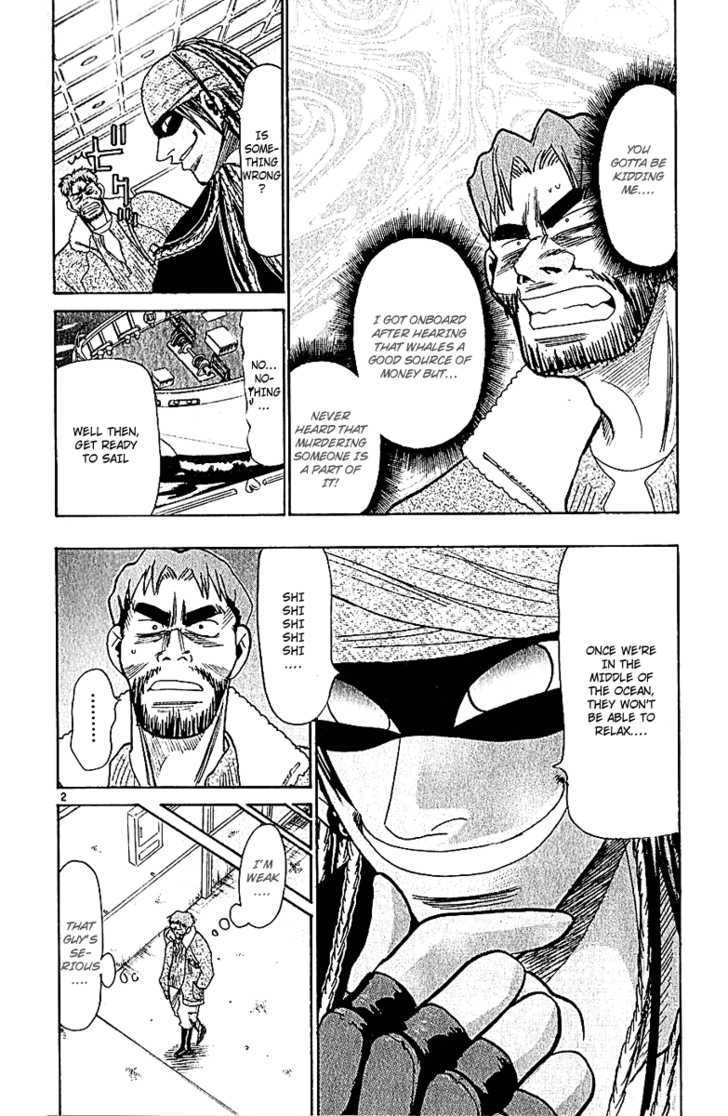 Wild Life Chapter 51 page 5 - Chapter 51 : Reason to Save Life