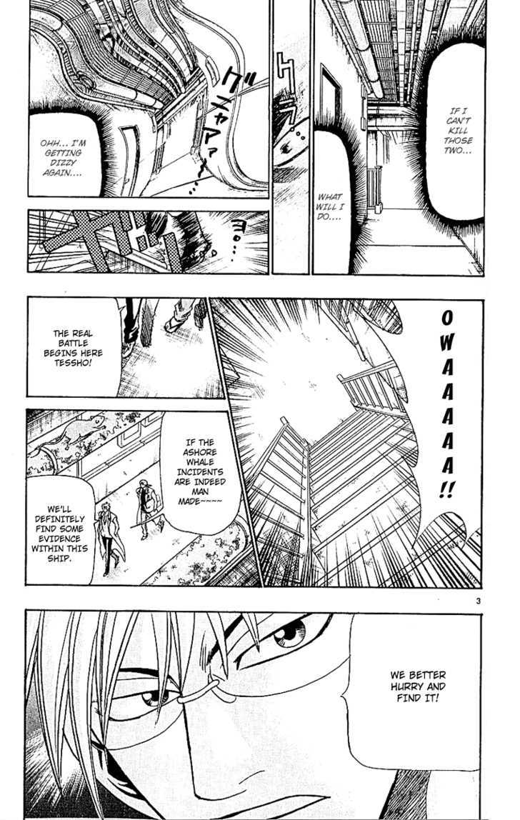 Wild Life Chapter 51 page 6 - Chapter 51 : Reason to Save Life