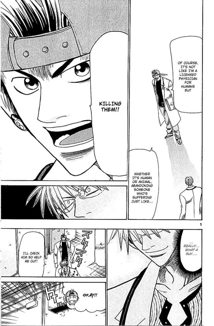 Wild Life Chapter 51 page 8 - Chapter 51 : Reason to Save Life