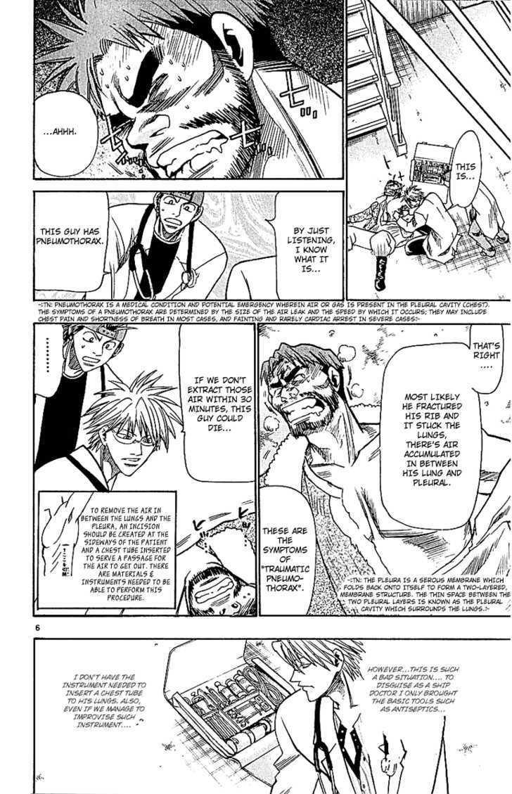 Wild Life Chapter 51 page 9 - Chapter 51 : Reason to Save Life