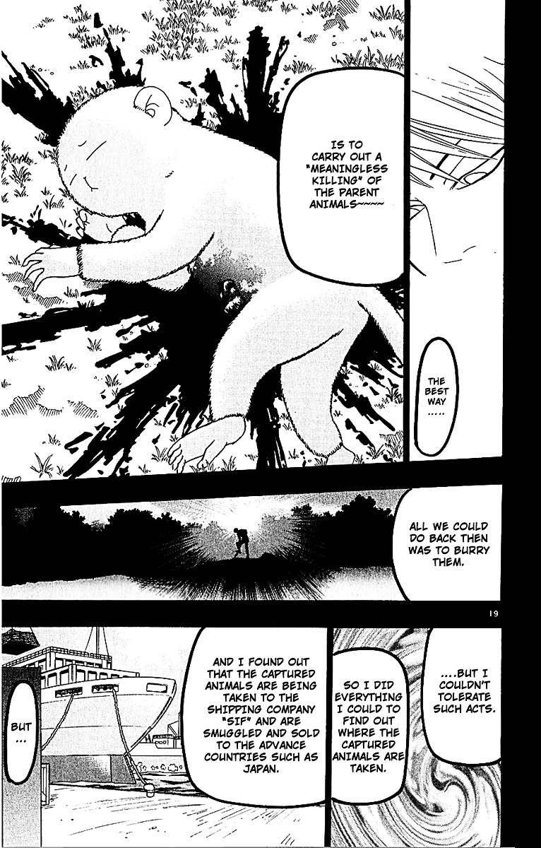 Wild Life Chapter 52 page 19 - Chapter 52 : "Meaningless Killing"