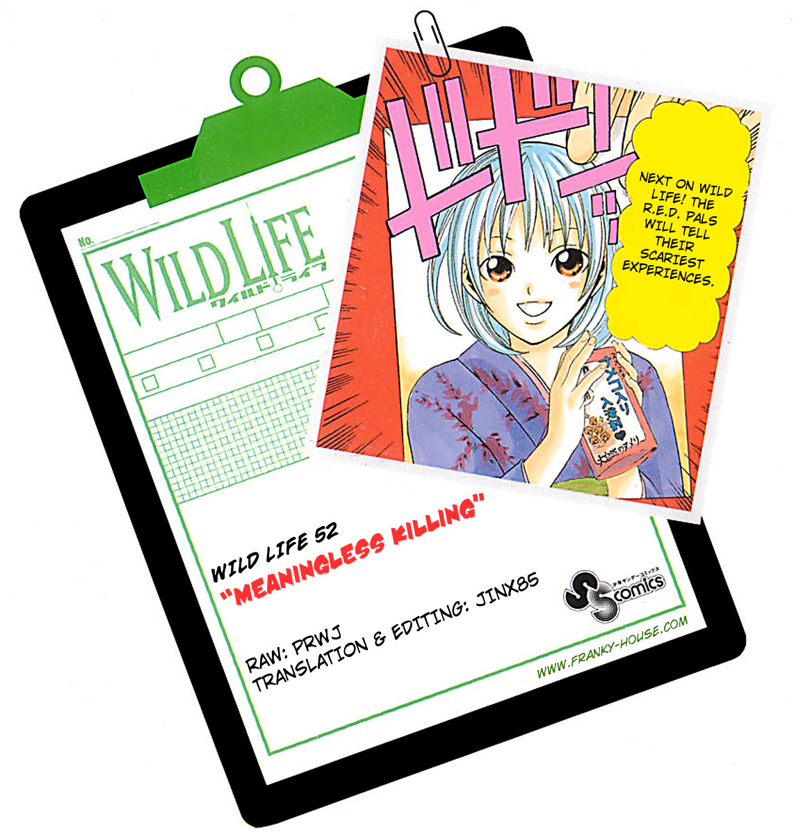 Wild Life Chapter 52 page 23 - Chapter 52 : "Meaningless Killing"