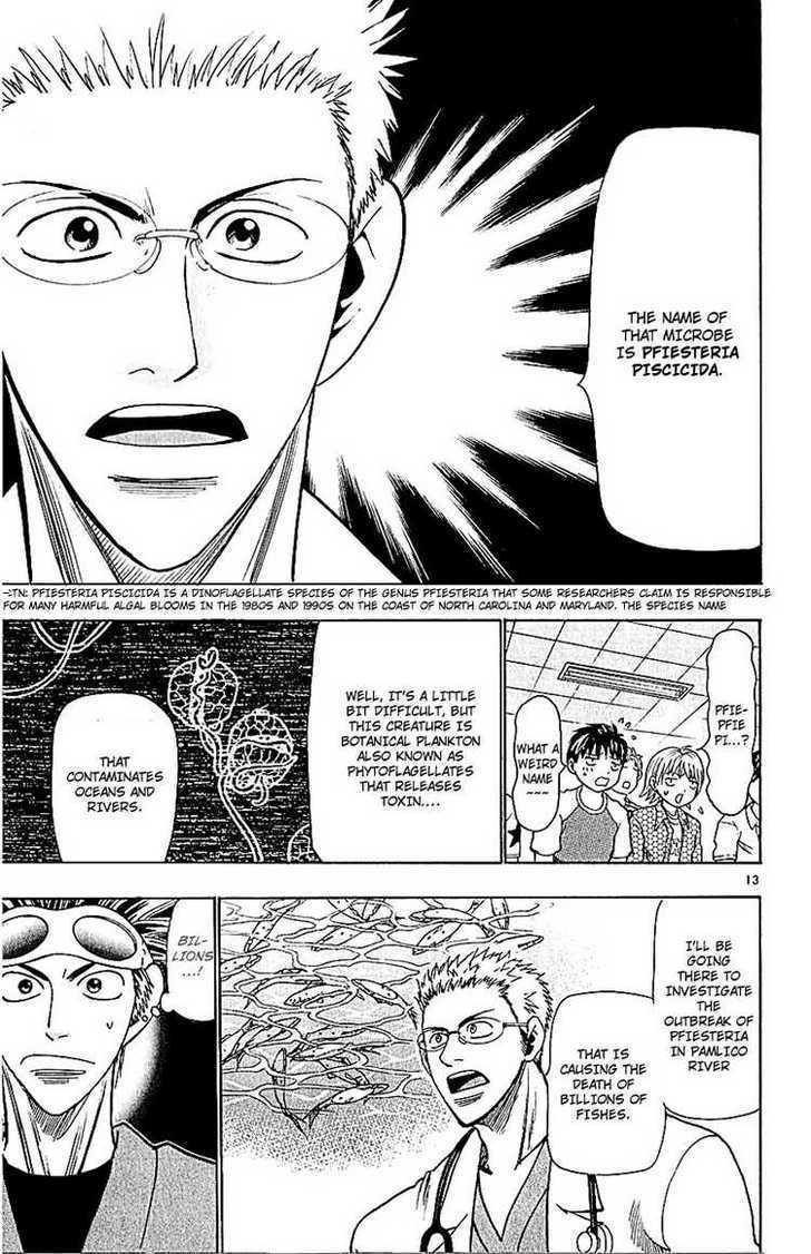 Wild Life Chapter 53 page 14 - Chapter 53 : Scary Story Contest