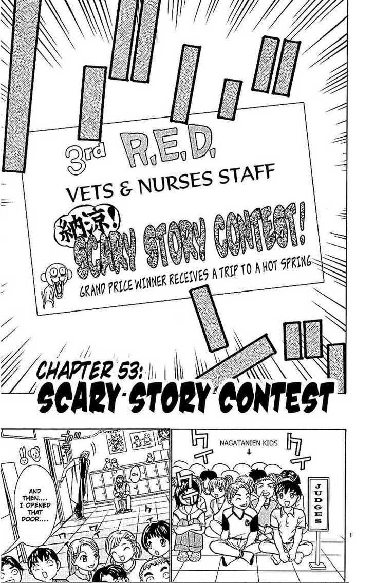 Wild Life Chapter 53 page 2 - Chapter 53 : Scary Story Contest