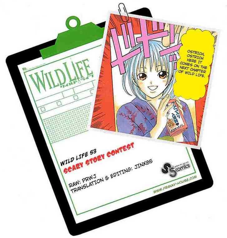 Wild Life Chapter 53 page 22 - Chapter 53 : Scary Story Contest