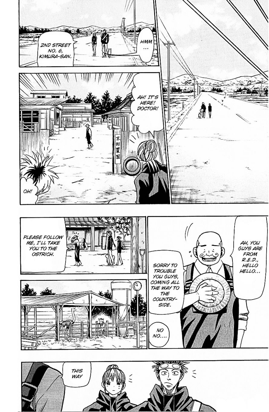 Wild Life Chapter 54 page 12 - Chapter 54 : Comrade? Yukie?
