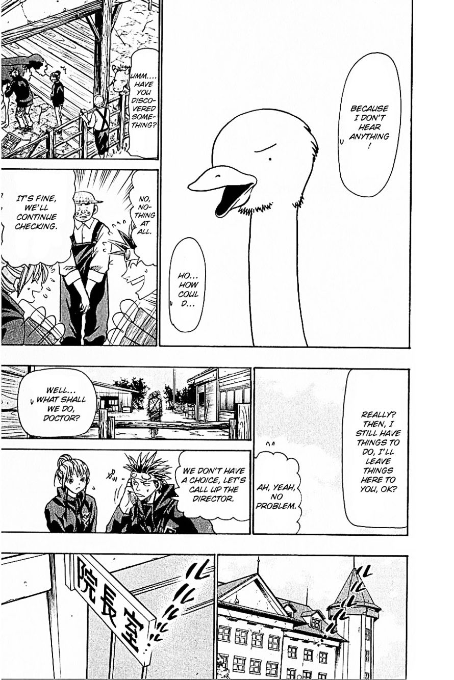 Wild Life Chapter 54 page 15 - Chapter 54 : Comrade? Yukie?