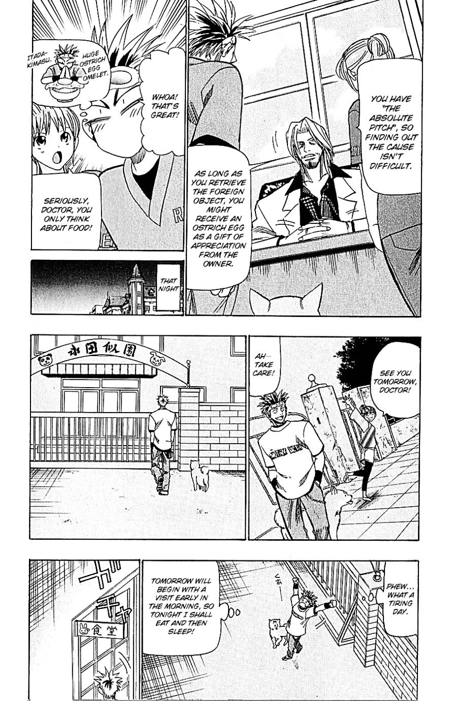 Wild Life Chapter 54 page 5 - Chapter 54 : Comrade? Yukie?
