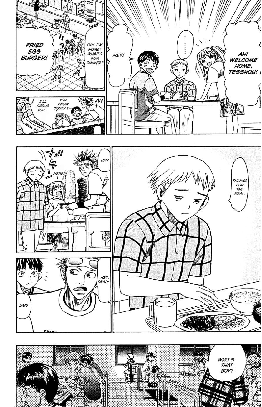 Wild Life Chapter 54 page 6 - Chapter 54 : Comrade? Yukie?