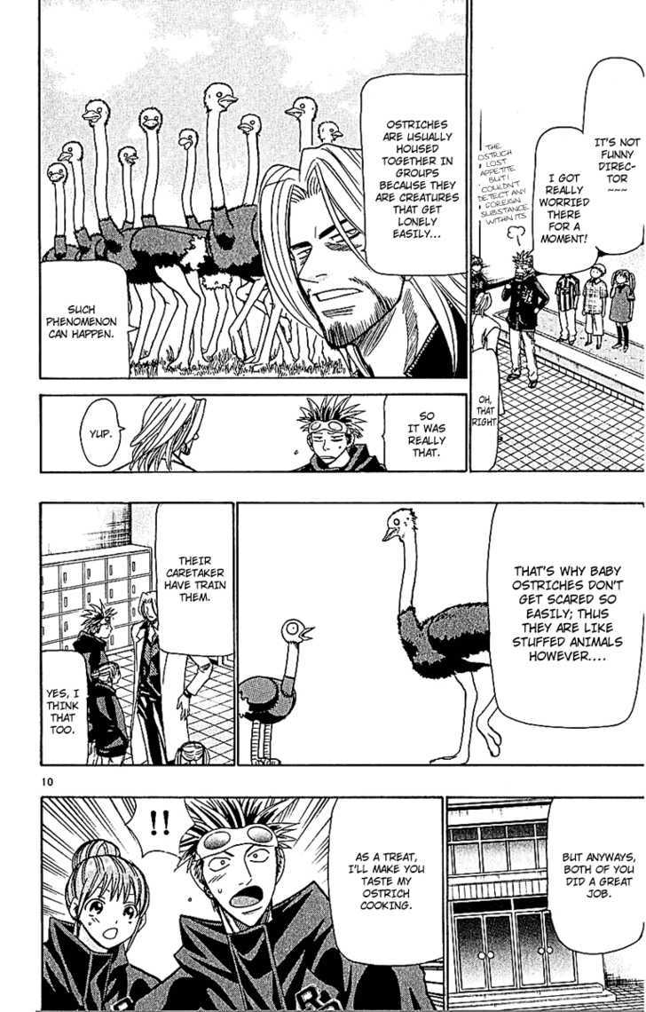 Wild Life Chapter 55 page 11 - Chapter 55 : Humans and ostriches too â€¦.