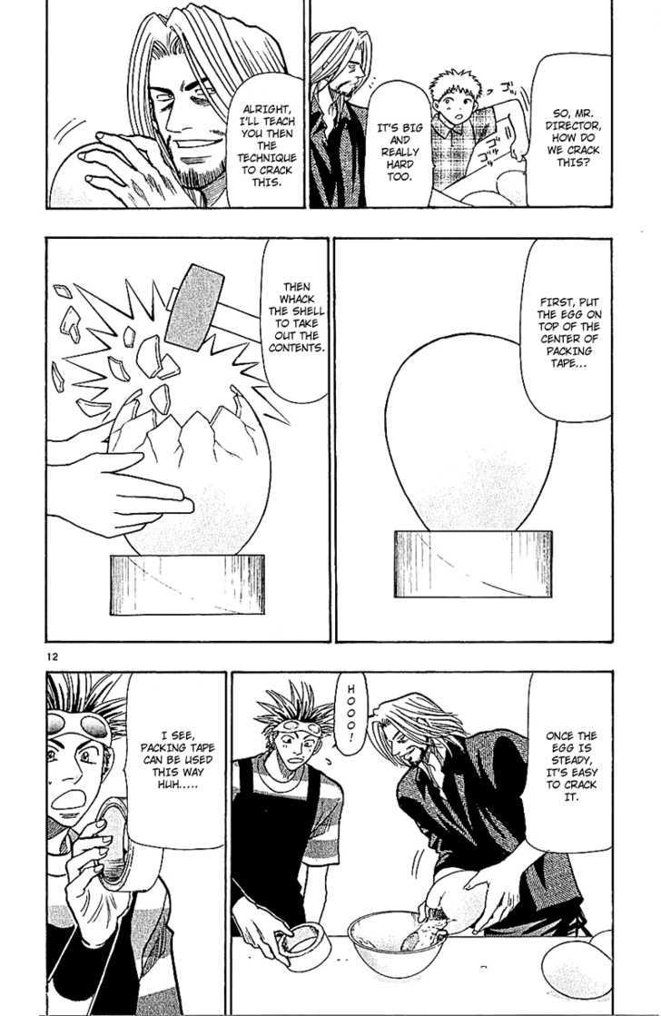 Wild Life Chapter 55 page 13 - Chapter 55 : Humans and ostriches too â€¦.