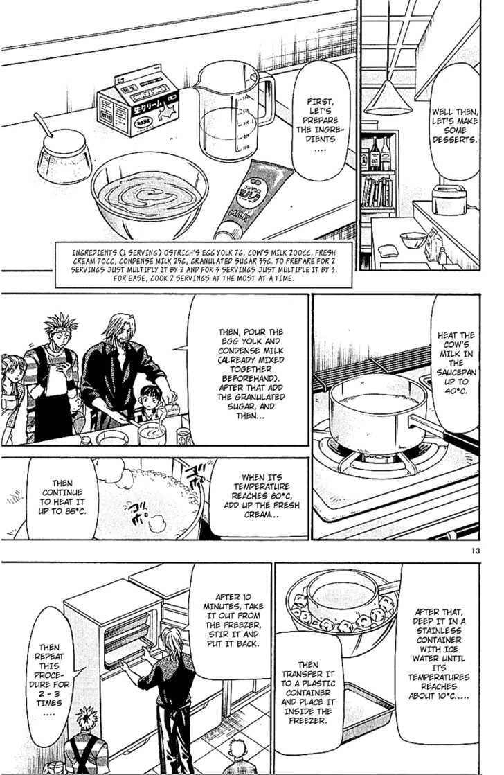 Wild Life Chapter 55 page 14 - Chapter 55 : Humans and ostriches too â€¦.