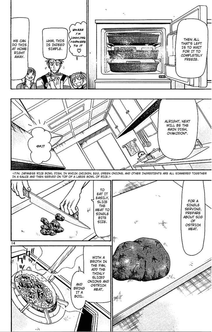 Wild Life Chapter 55 page 15 - Chapter 55 : Humans and ostriches too â€¦.