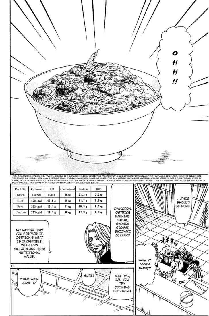Wild Life Chapter 55 page 17 - Chapter 55 : Humans and ostriches too â€¦.