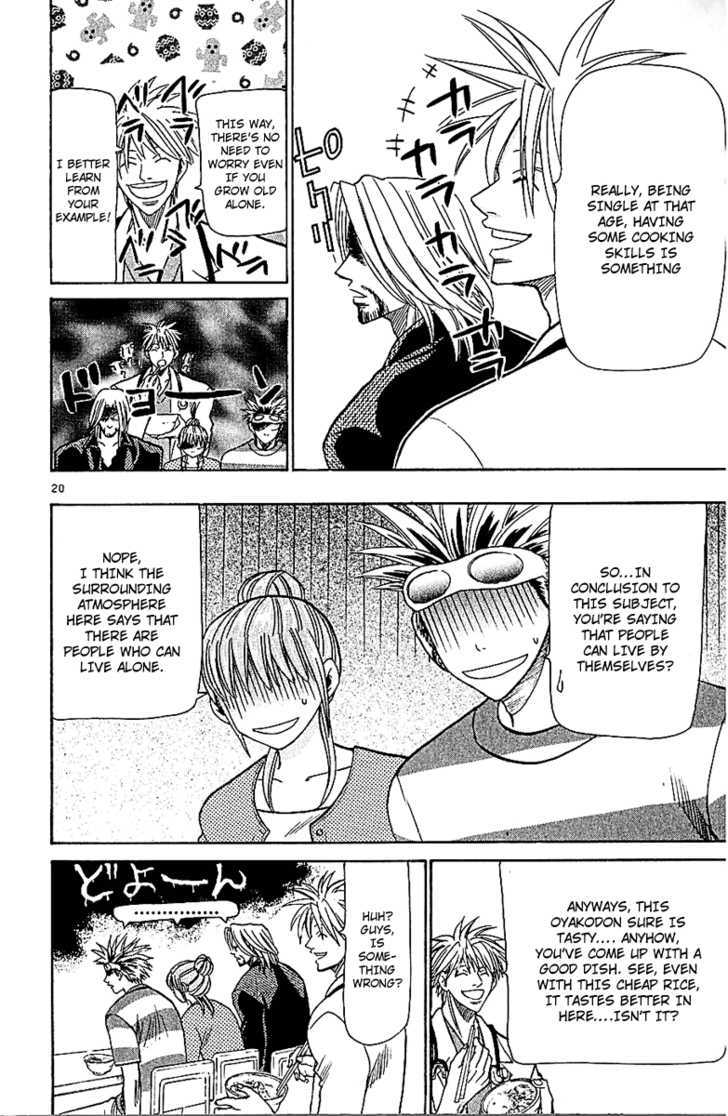 Wild Life Chapter 55 page 21 - Chapter 55 : Humans and ostriches too â€¦.