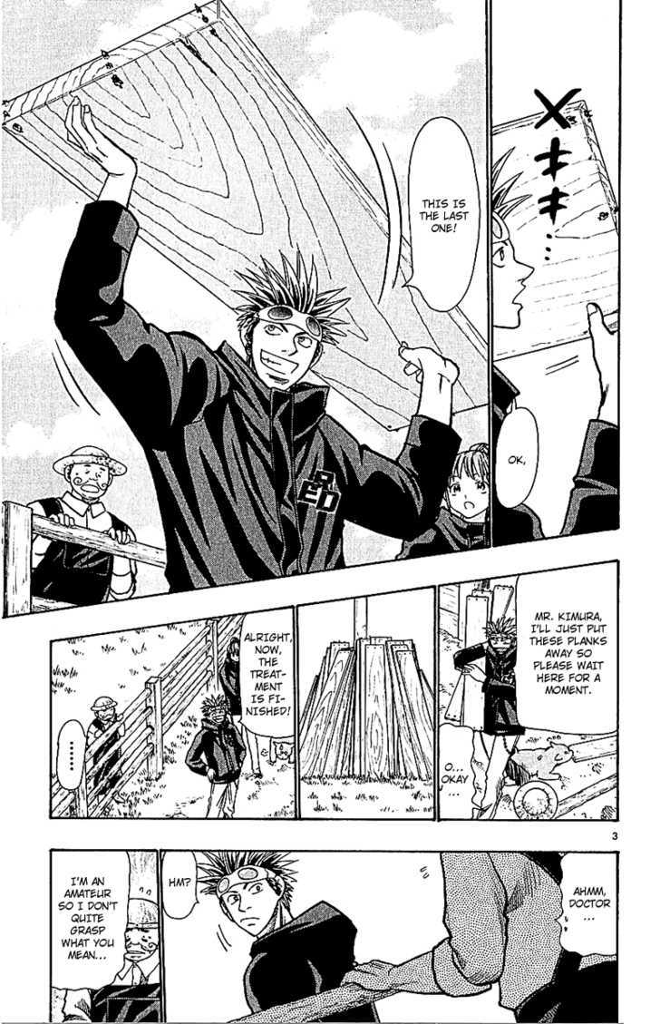 Wild Life Chapter 55 page 4 - Chapter 55 : Humans and ostriches too â€¦.