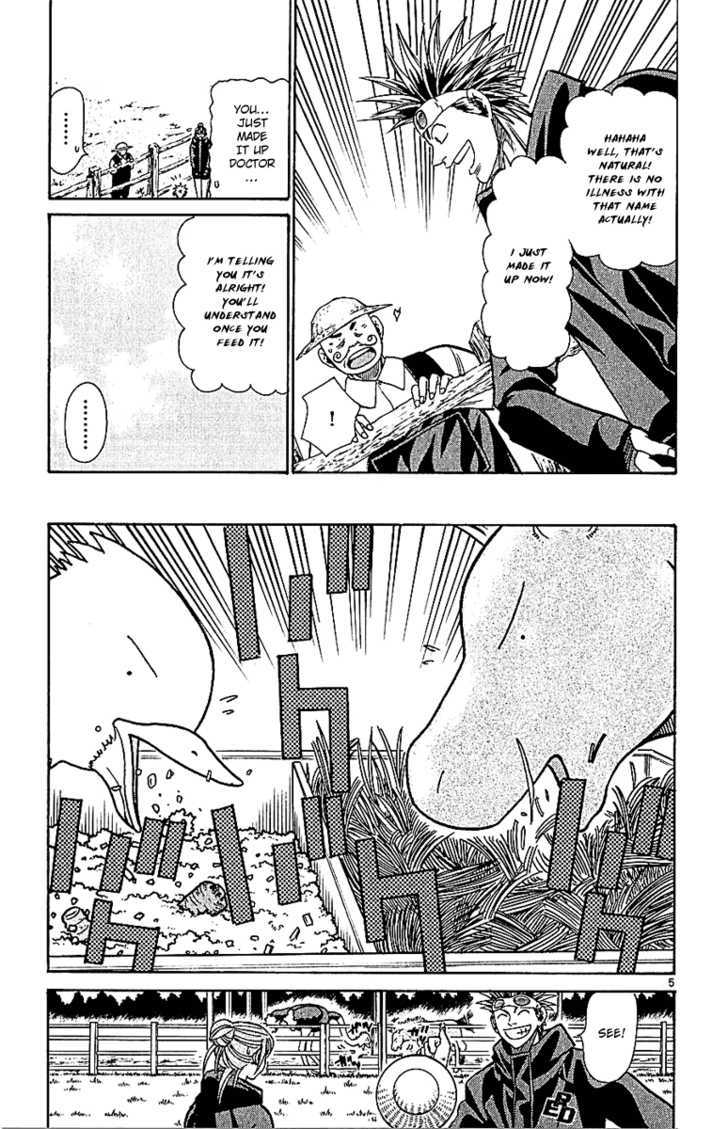 Wild Life Chapter 55 page 6 - Chapter 55 : Humans and ostriches too â€¦.