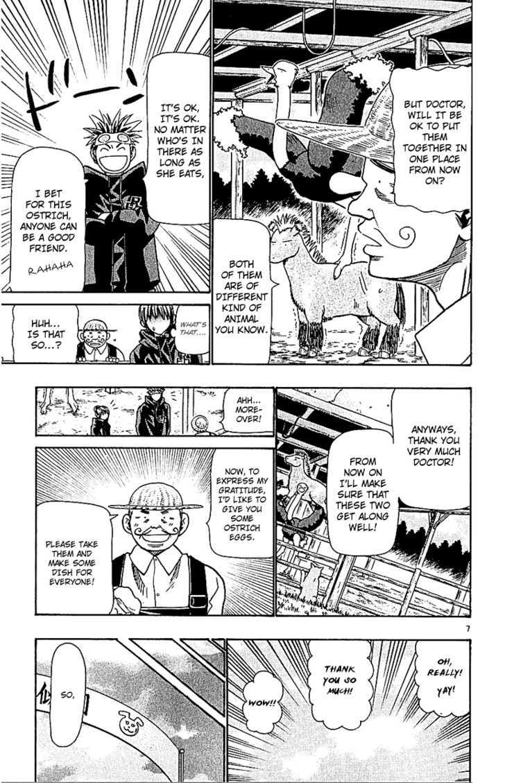 Wild Life Chapter 55 page 8 - Chapter 55 : Humans and ostriches too â€¦.
